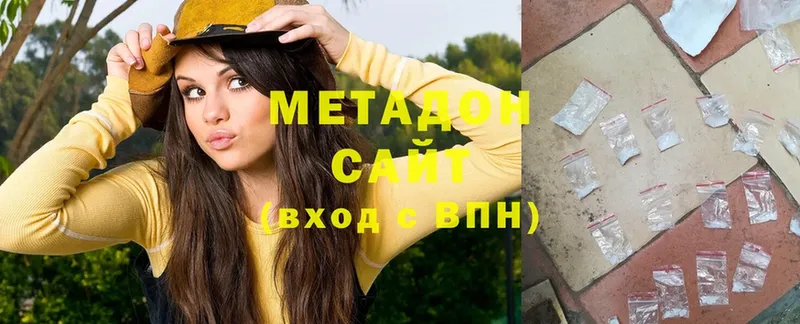 Метадон мёд Кашин